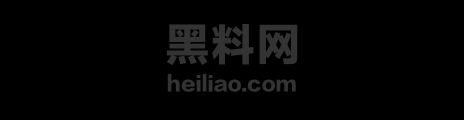 若若事件最新进展